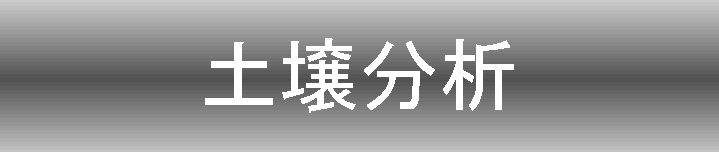 dojyou