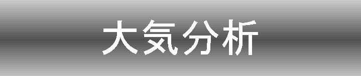 ケムコロゴ